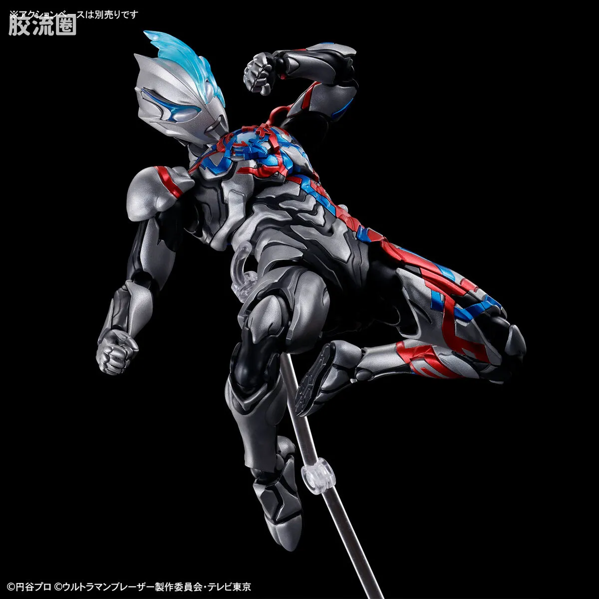 Figure-rise系列&其它万代人形拼装综合 Figure-rise Standard 特摄综合系列 布莱泽奥特曼 - 图片