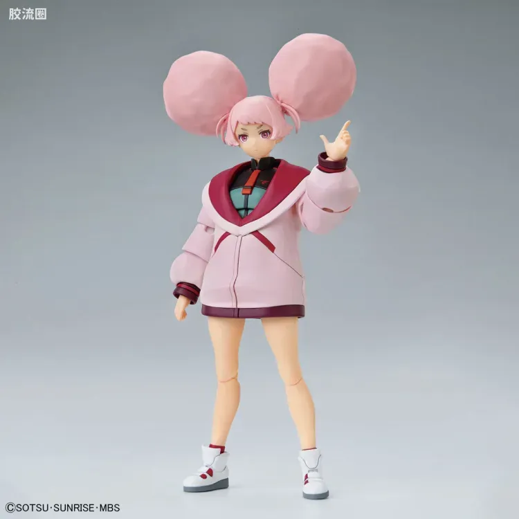 Figure-rise系列&其它万代人形拼装综合 Figure-rise Standard 雀丘利·潘兰杞 - 图片