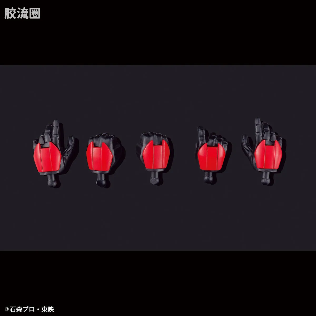 Figure-rise系列&其它万代人形拼装综合 Figure-rise Standard 特摄综合系列 假面骑士Drive 速度型 - 图片