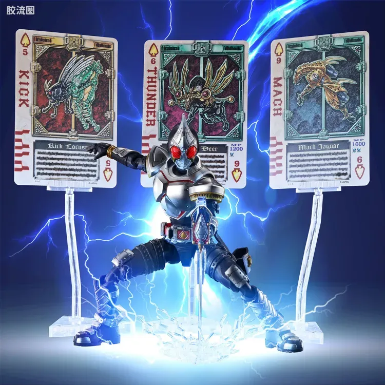 Figure-rise系列&其它万代人形拼装综合 Figure-rise Standard 特摄综合系列 假面骑士Blade特效配件套装 - 图片