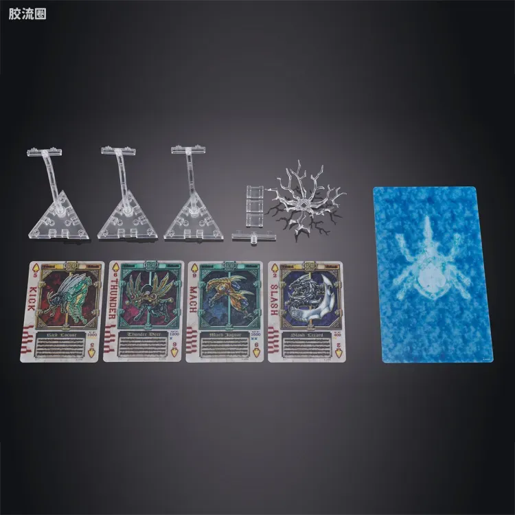 Figure-rise系列&其它万代人形拼装综合 Figure-rise Standard 特摄综合系列 假面骑士Blade特效配件套装 - 图片