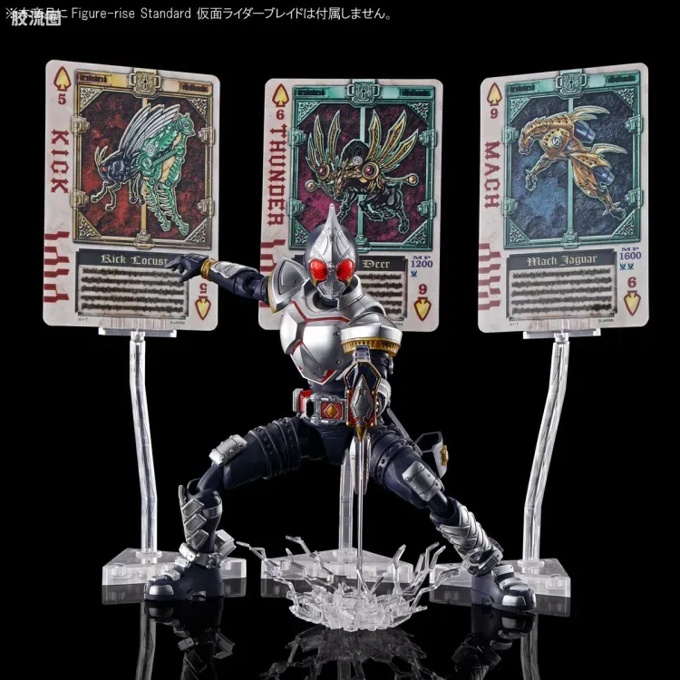 Figure-rise系列&其它万代人形拼装综合 Figure-rise Standard 特摄综合系列 假面骑士Blade特效配件套装 - 图片