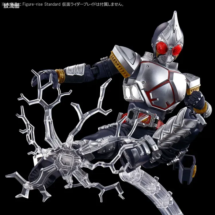 Figure-rise系列&其它万代人形拼装综合 Figure-rise Standard 特摄综合系列 假面骑士Blade特效配件套装 - 图片