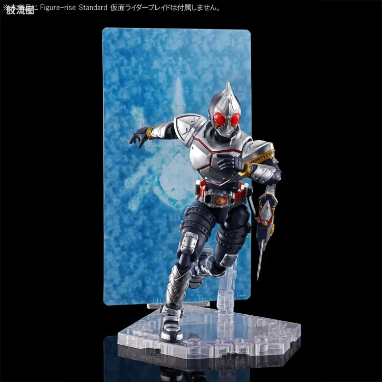Figure-rise系列&其它万代人形拼装综合 Figure-rise Standard 特摄综合系列 假面骑士Blade特效配件套装 - 图片