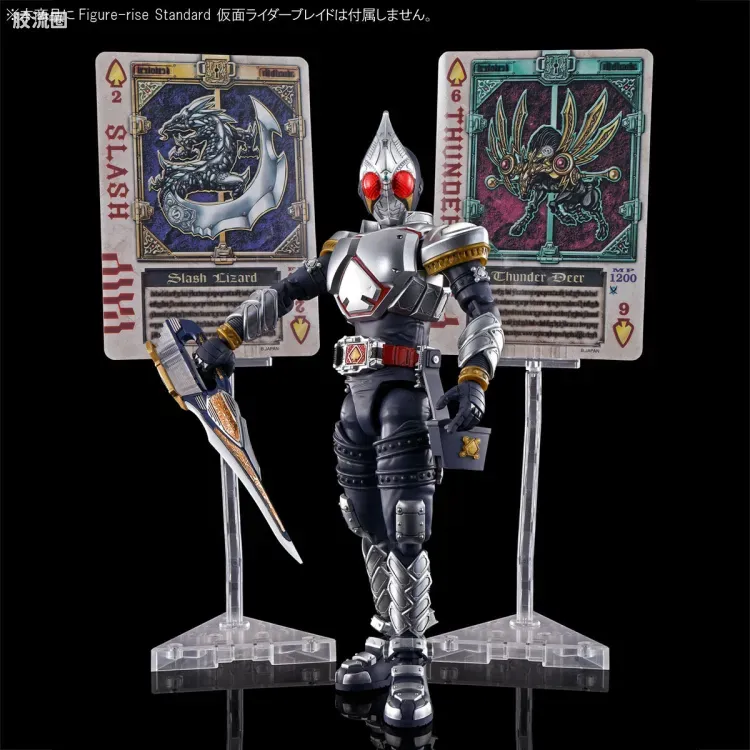 Figure-rise系列&其它万代人形拼装综合 Figure-rise Standard 特摄综合系列 假面骑士Blade特效配件套装 - 图片