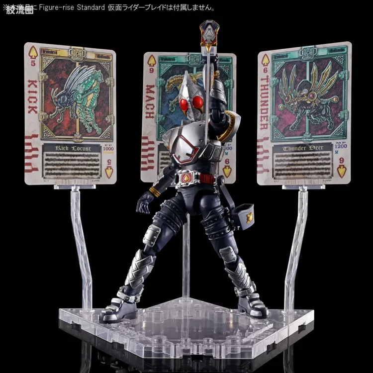 Figure-rise系列&其它万代人形拼装综合 Figure-rise Standard 特摄综合系列 假面骑士Blade特效配件套装 - 图片