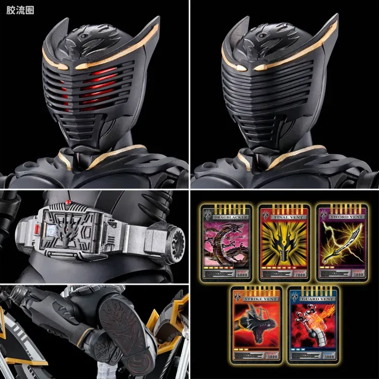 Figure-rise系列&其它万代人形拼装综合 Figure-rise Standard 特摄综合系列 假面骑士龙牙 - 图片
