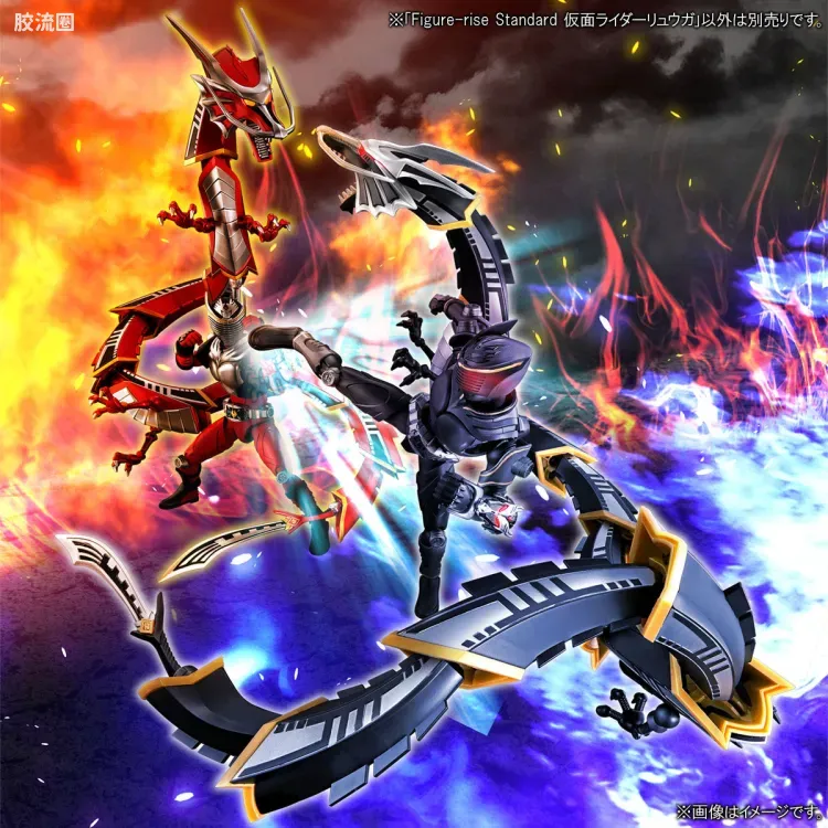 Figure-rise系列&其它万代人形拼装综合 Figure-rise Standard 特摄综合系列 假面骑士龙牙 - 图片