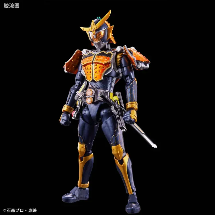 Figure-rise系列&其它万代人形拼装综合 Figure-rise Standard 特摄综合系列 假面骑士铠武 柳橙铠甲 - 图片