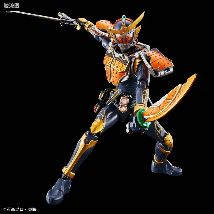 Figure-rise系列&其它万代人形拼装综合 Figure-rise Standard 特摄综合系列 假面骑士铠武 柳橙铠甲 - 图片