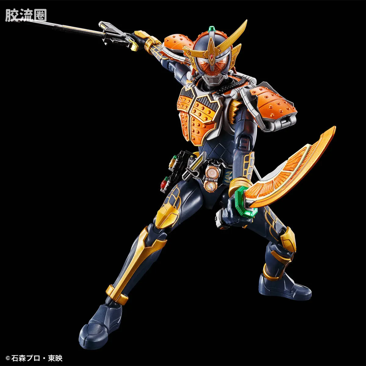 Figure-rise系列&其它万代人形拼装综合 Figure-rise Standard 特摄综合系列 假面骑士铠武 柳橙铠甲 - 图片