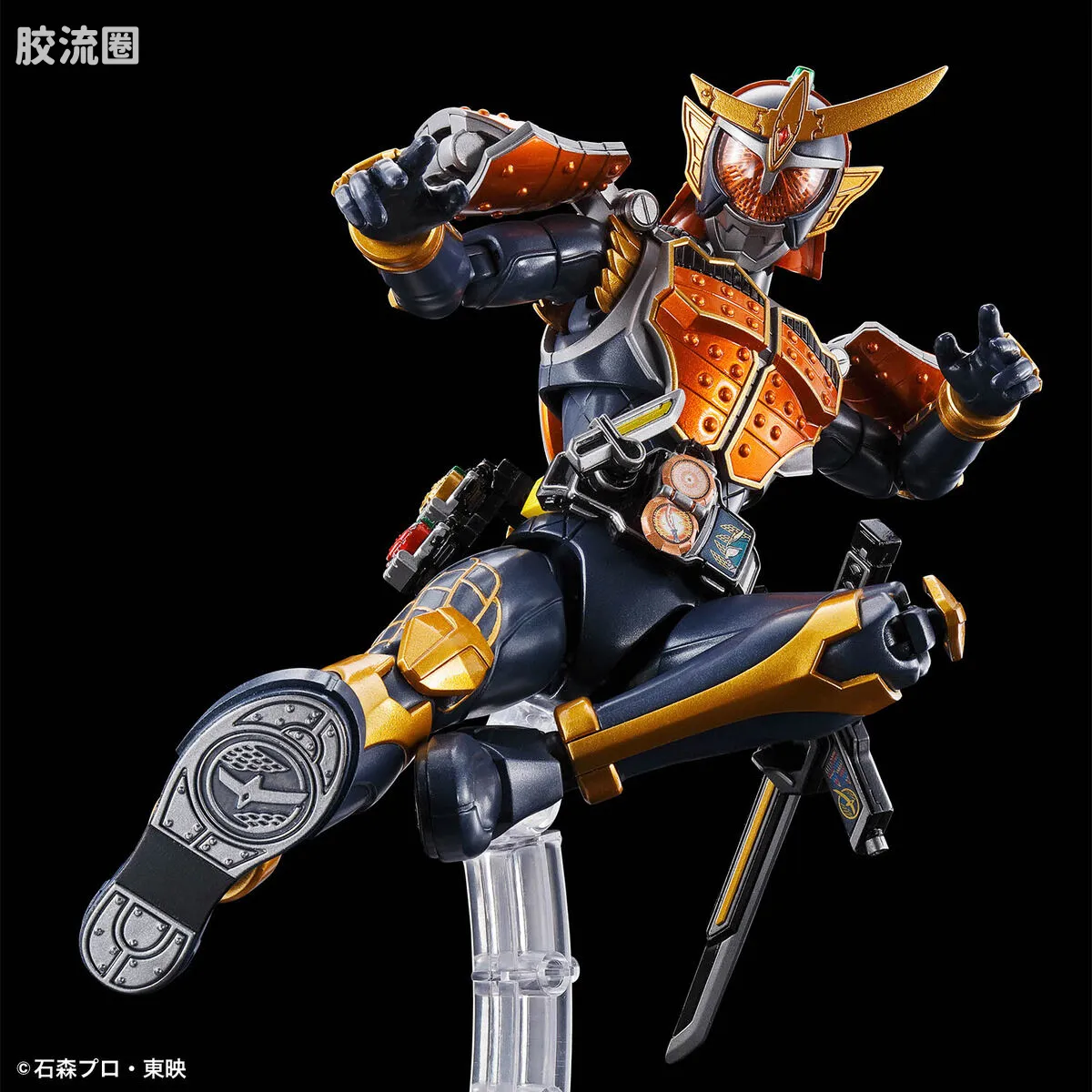 Figure-rise系列&其它万代人形拼装综合 Figure-rise Standard 特摄综合系列 假面骑士铠武 柳橙铠甲 - 图片