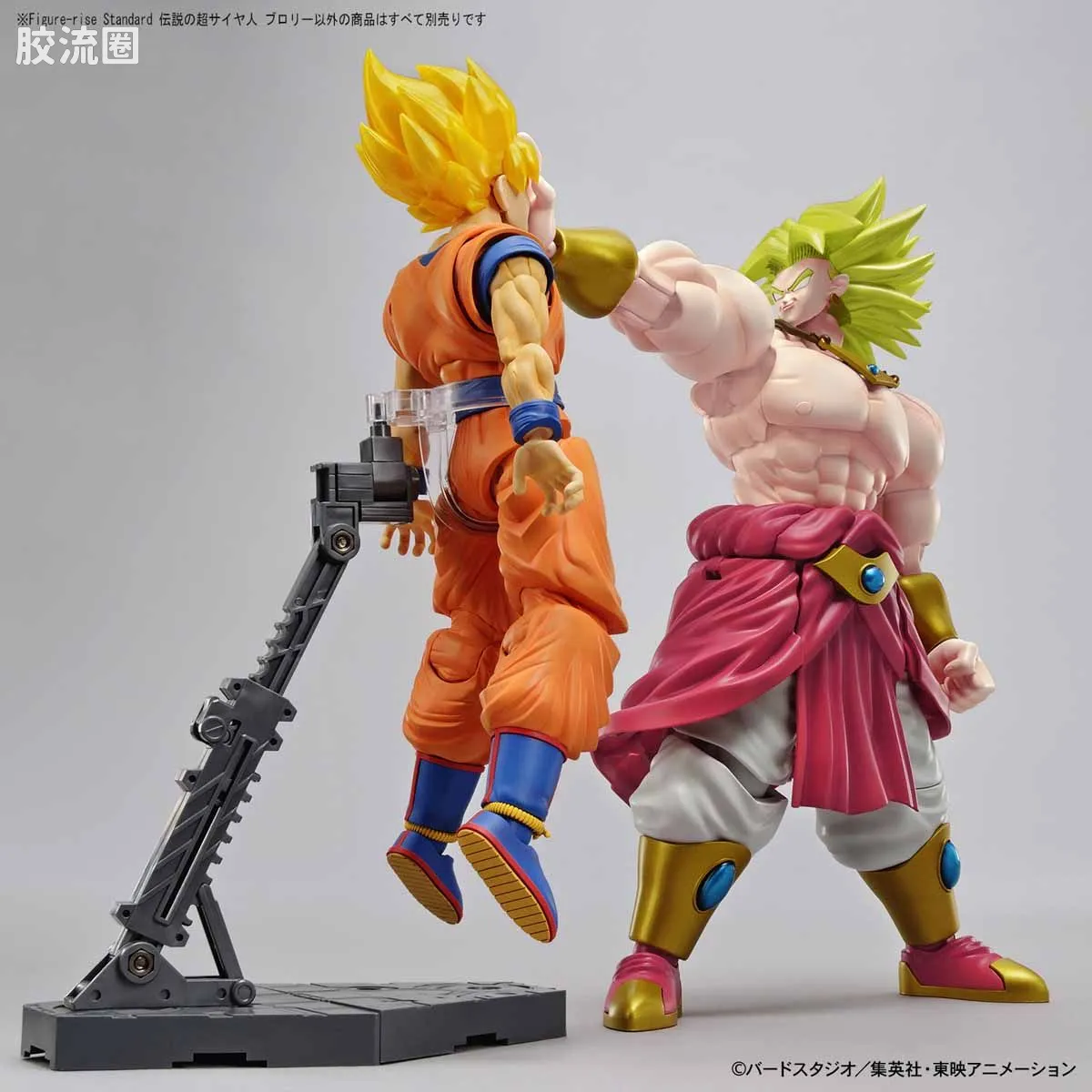 Figure-rise系列&其它万代人形拼装综合 Figure-rise Standard 龙珠系列 超级赛亚人 布罗利 - 图片