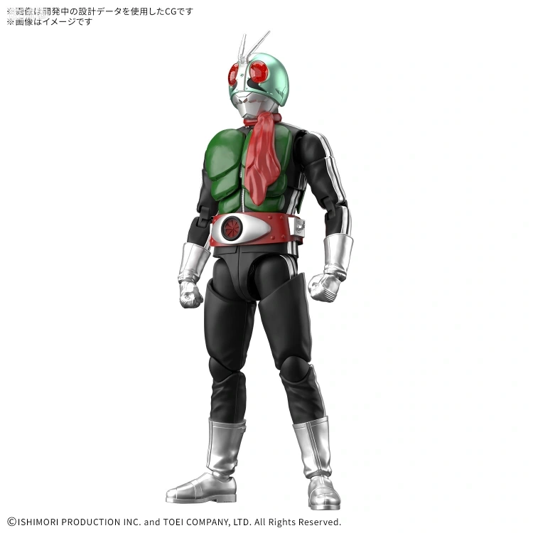 Figure-rise系列&其它万代人形拼装综合 Figure-rise Standard 特摄综合系列 假面骑士新1号 - 图片