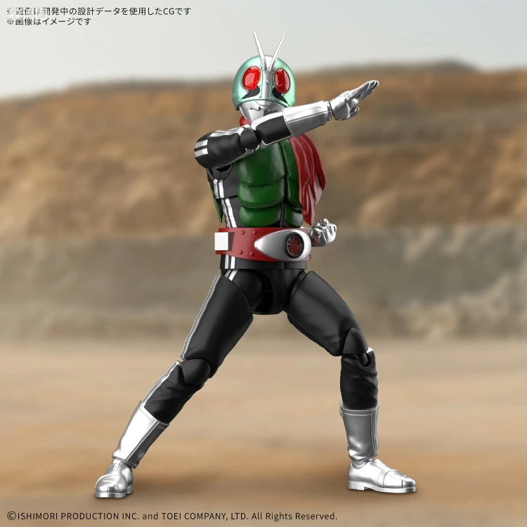 Figure-rise系列&其它万代人形拼装综合 Figure-rise Standard 特摄综合系列 假面骑士新1号 - 图片