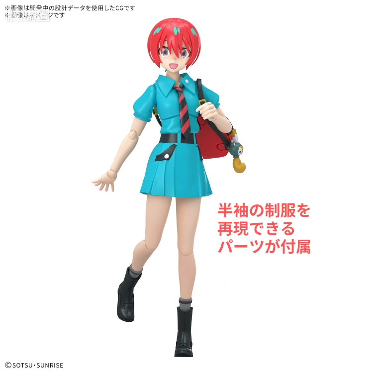 Figure-rise系列&其它万代人形拼装综合 Figure-rise Standard 天手让叶(玛秋) - 图片