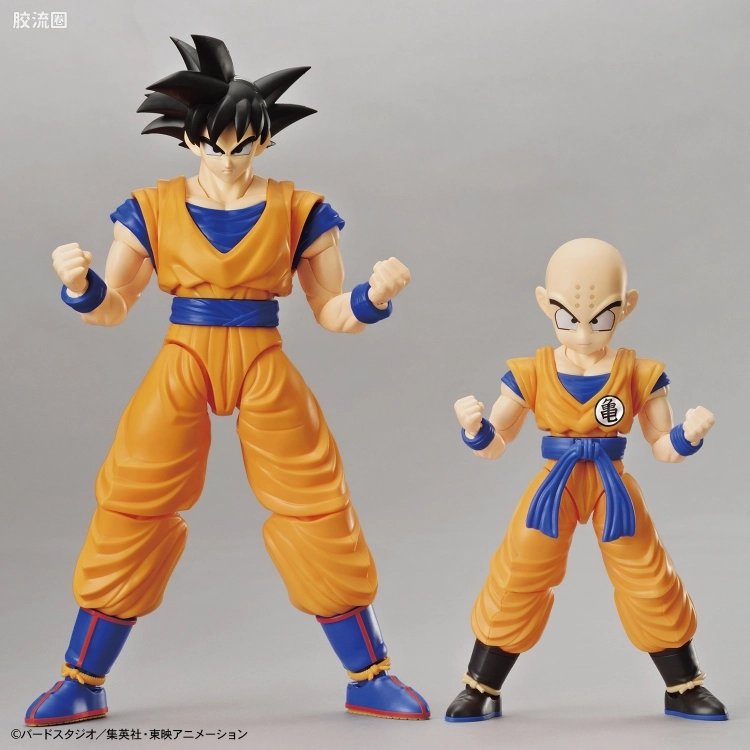 Figure-rise系列&其它万代人形拼装综合 Figure-rise Standard 龙珠系列 孙悟空&小林 DX套装 - 图片