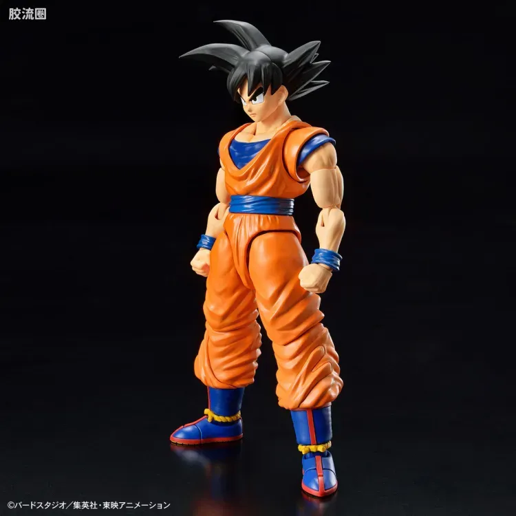Figure-rise系列&其它万代人形拼装综合 Figure-rise Standard 龙珠系列 孙悟空(NEW SPEC Ver.) - 图片