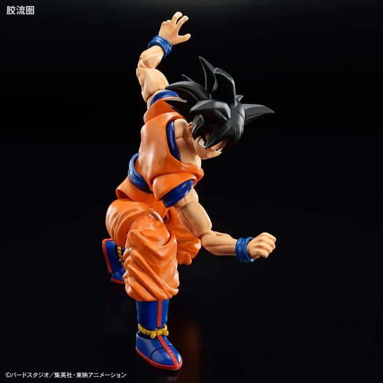 Figure-rise系列&其它万代人形拼装综合 Figure-rise Standard 龙珠系列 孙悟空(NEW SPEC Ver.) - 图片