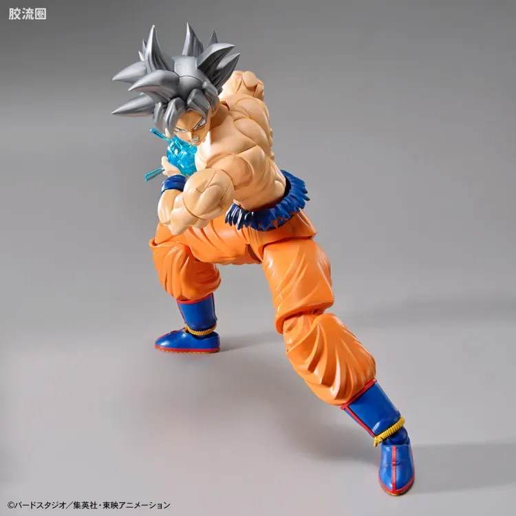 Figure-rise系列&其它万代人形拼装综合 Figure-rise Standard 龙珠系列 孙悟空 自在极意功 - 图片