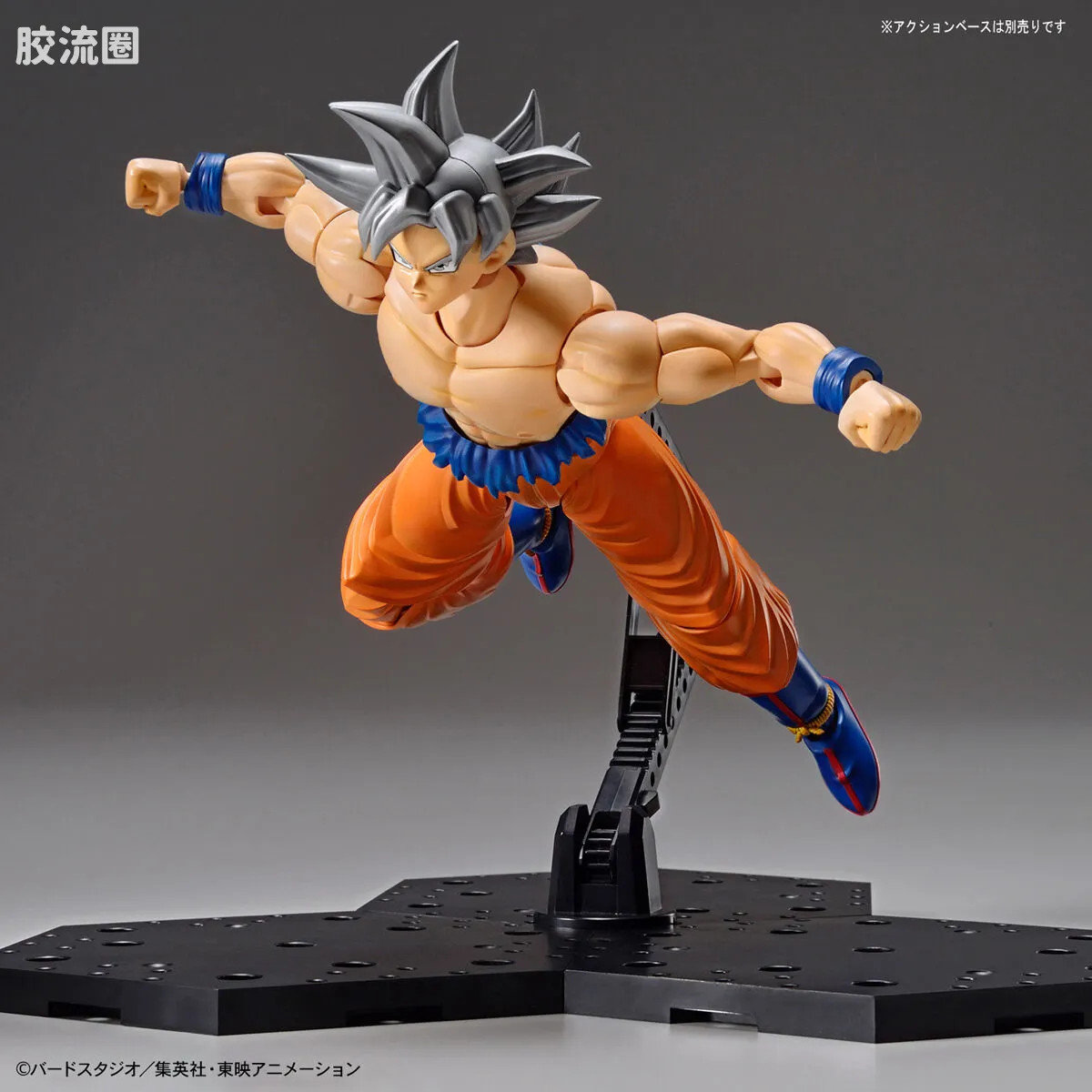 Figure-rise系列&其它万代人形拼装综合 Figure-rise Standard 龙珠系列 孙悟空 自在极意功 - 图片