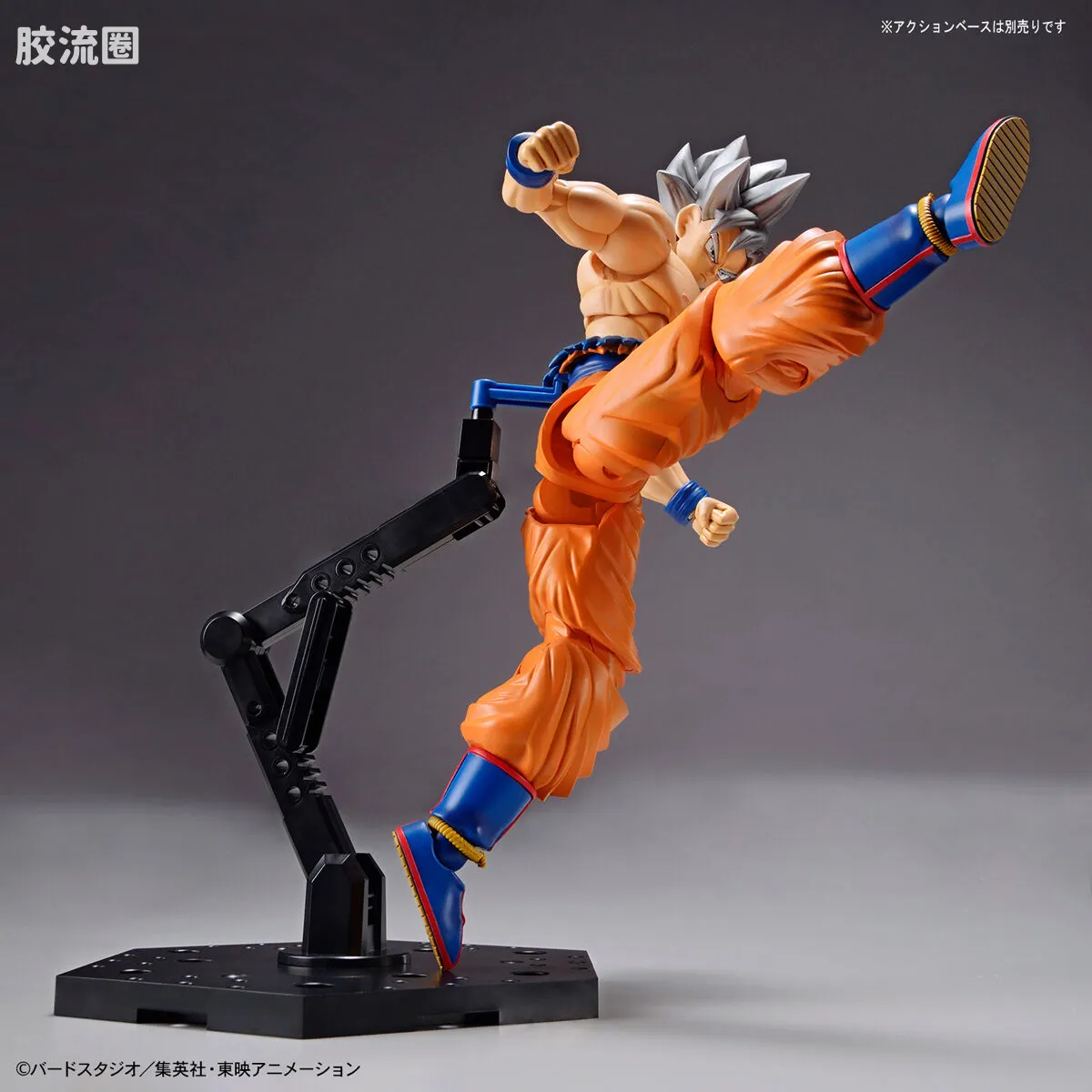 Figure-rise系列&其它万代人形拼装综合 Figure-rise Standard 龙珠系列 孙悟空 自在极意功 - 图片