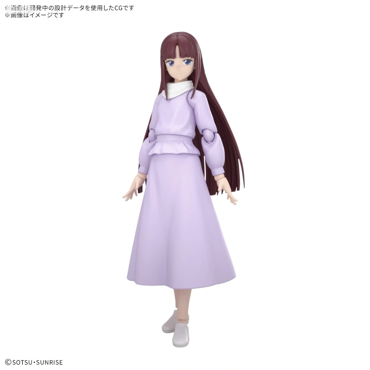 Figure-rise系列&其它万代人形拼装综合 Figure-rise Standard 蒂法·雅蒂尔 - 图片