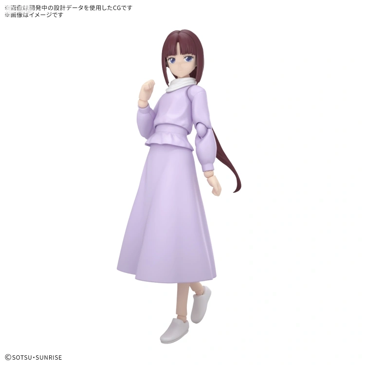 Figure-rise系列&其它万代人形拼装综合 Figure-rise Standard 蒂法·雅蒂尔 - 图片