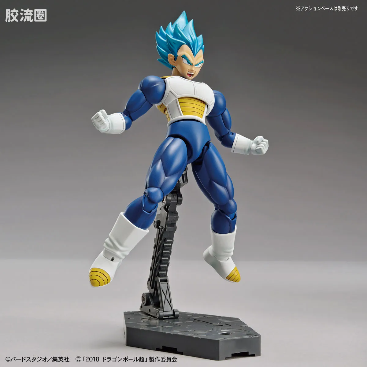 Figure-rise系列&其它万代人形拼装综合 Figure-rise Standard 龙珠系列 超级赛亚人之神 贝吉塔 - 图片