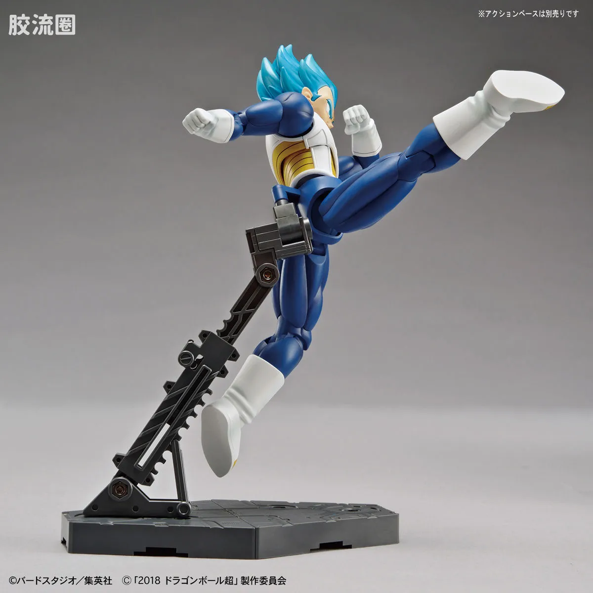 Figure-rise系列&其它万代人形拼装综合 Figure-rise Standard 龙珠系列 超级赛亚人之神 贝吉塔 - 图片