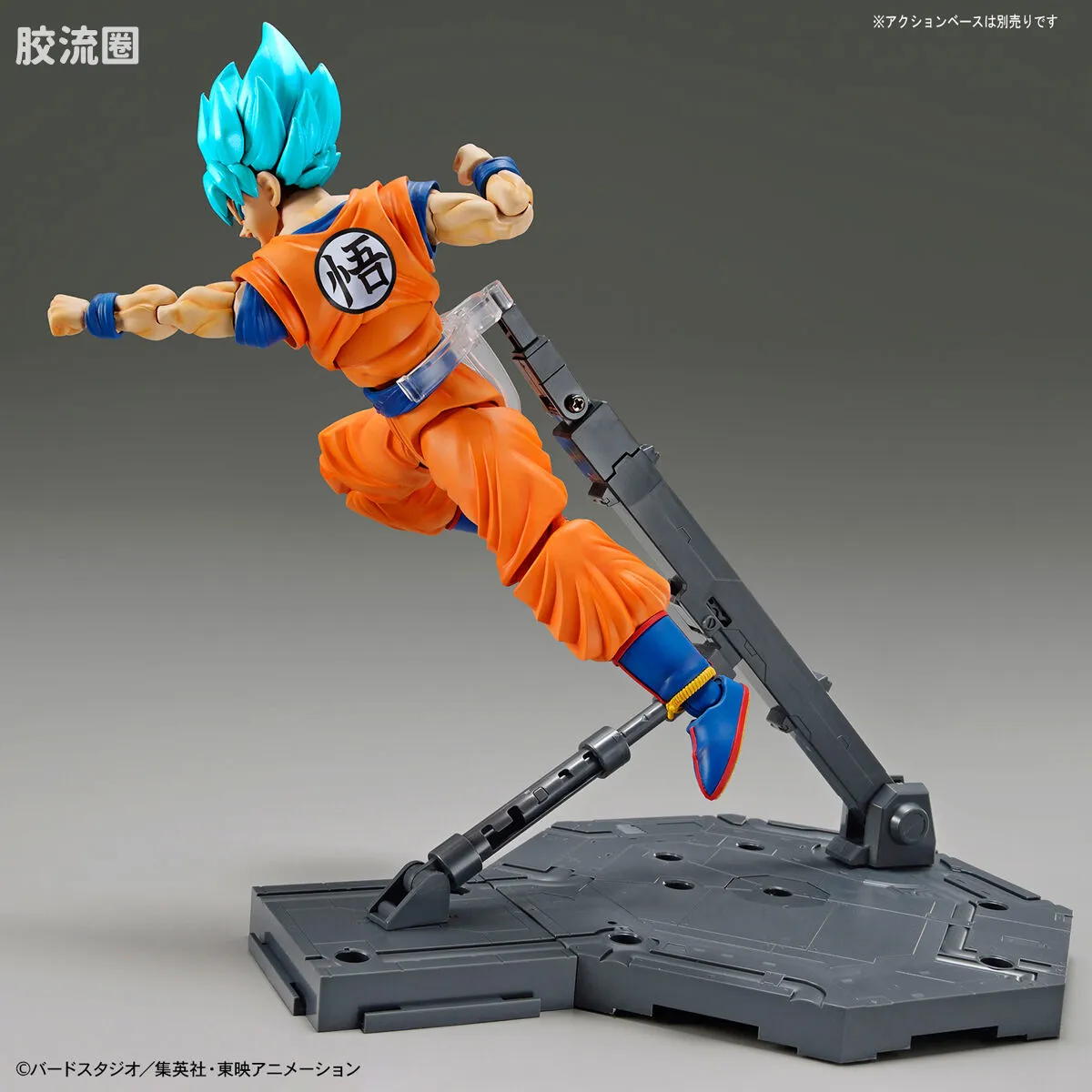 Figure-rise系列&其它万代人形拼装综合 Figure-rise Standard 龙珠系列 超级赛亚人之蓝 孙悟空 - 图片