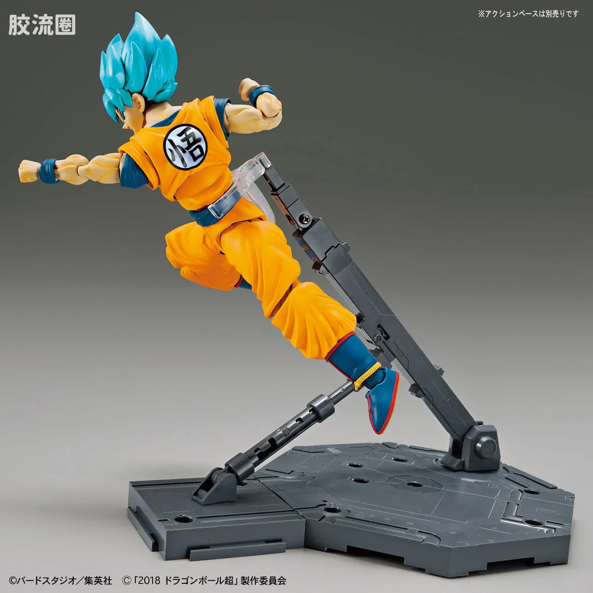 Figure-rise系列&其它万代人形拼装综合 Figure-rise Standard 龙珠系列 超级赛亚人之神 孙悟空 - 图片