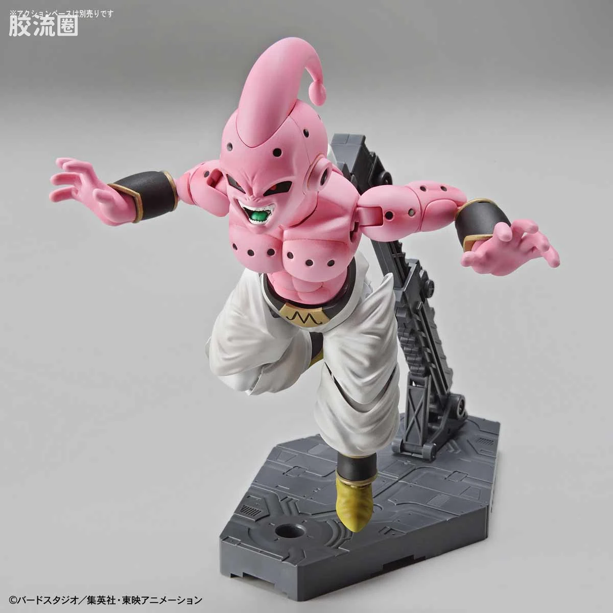 Figure-rise系列&其它万代人形拼装综合 Figure-rise Standard 龙珠系列 魔人布欧 纯粹 - 图片