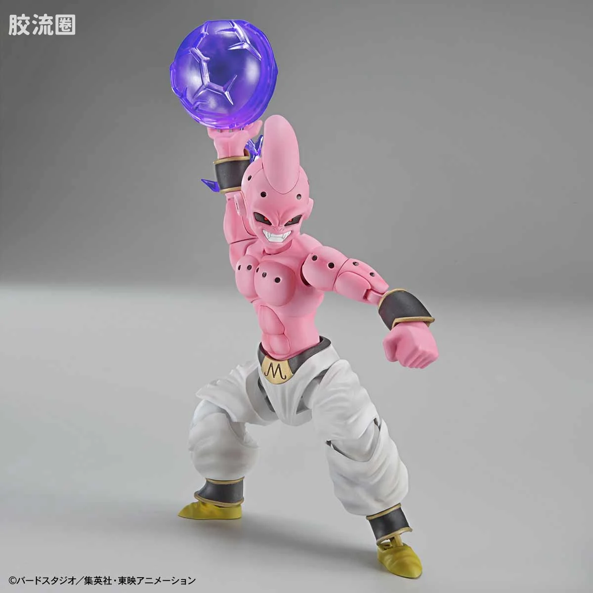 Figure-rise系列&其它万代人形拼装综合 Figure-rise Standard 龙珠系列 魔人布欧 纯粹 - 图片