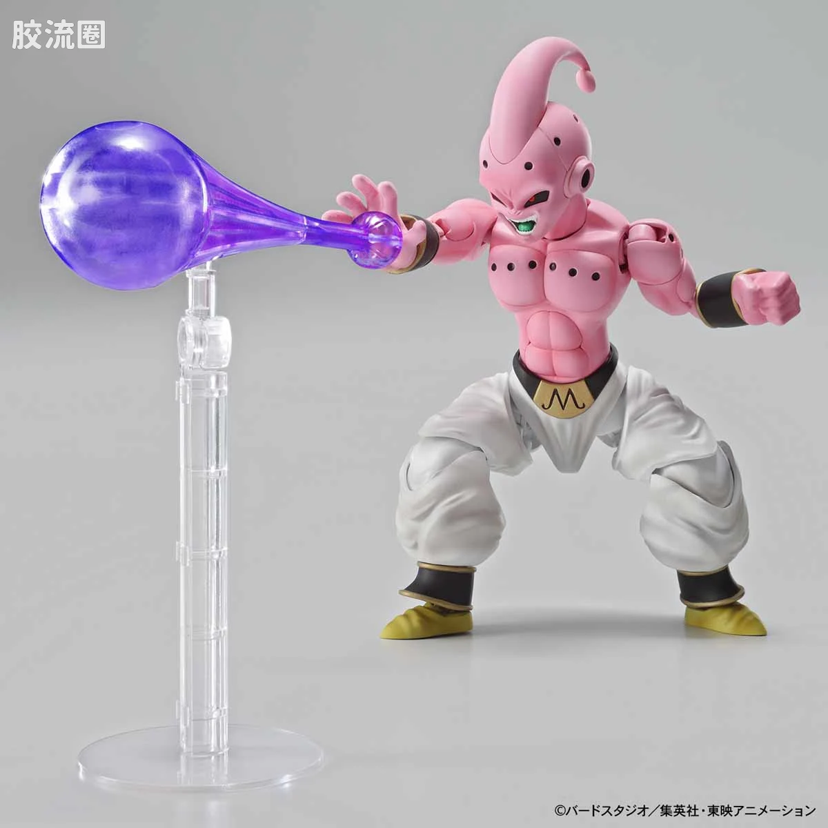 Figure-rise系列&其它万代人形拼装综合 Figure-rise Standard 龙珠系列 魔人布欧 纯粹 - 图片