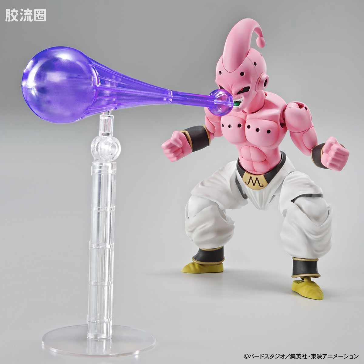 Figure-rise系列&其它万代人形拼装综合 Figure-rise Standard 龙珠系列 魔人布欧 纯粹 - 图片