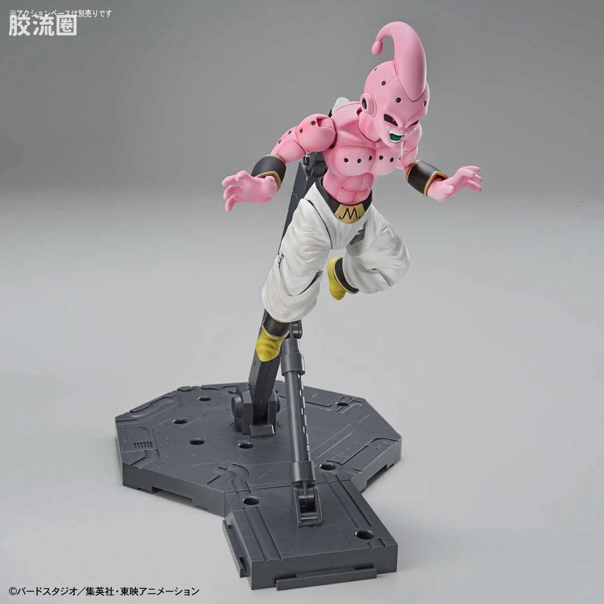 Figure-rise系列&其它万代人形拼装综合 Figure-rise Standard 龙珠系列 魔人布欧 纯粹 - 图片