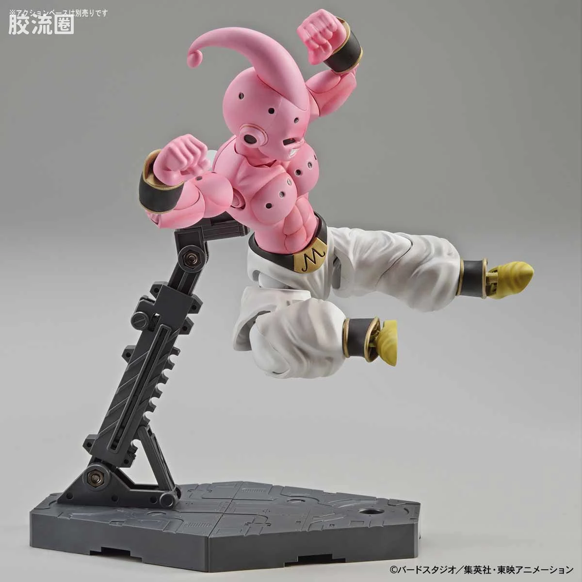 Figure-rise系列&其它万代人形拼装综合 Figure-rise Standard 龙珠系列 魔人布欧 纯粹 - 图片