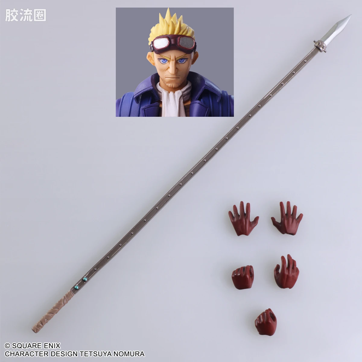 Bring Arts 人形成品 席德·海温德 - 图片