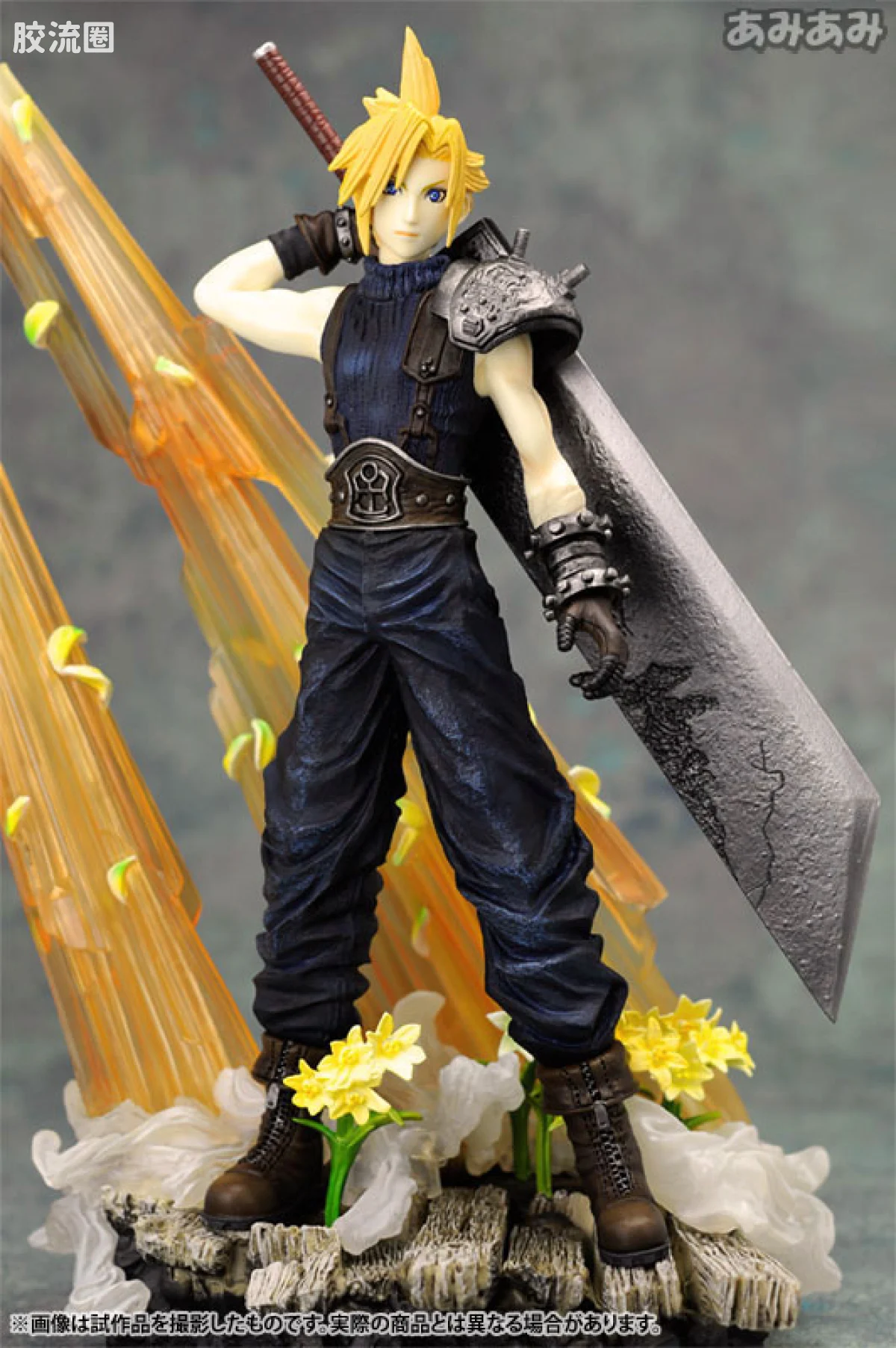 SQUARE ENIX 手办系列 Static Arts系列 克劳德·斯特莱夫 - 图片