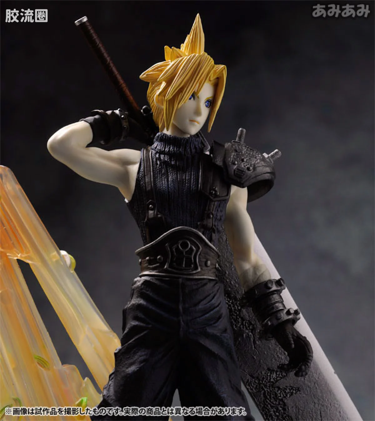 SQUARE ENIX 手办系列 Static Arts系列 克劳德·斯特莱夫 - 图片