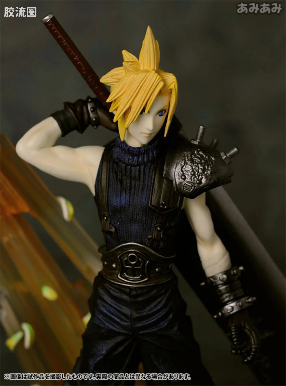 SQUARE ENIX 手办系列 Static Arts系列 克劳德·斯特莱夫 - 图片