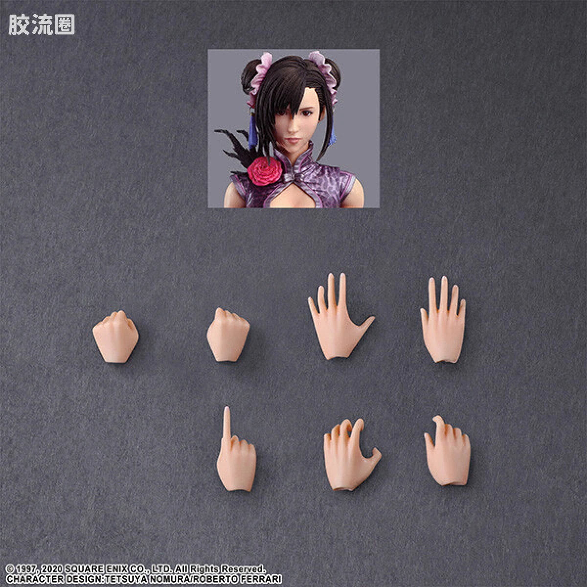 PlayArts改 最终幻想 最终幻想7 重制版 蒂法·洛克哈特 -格斗家裙Ver.- - 图片