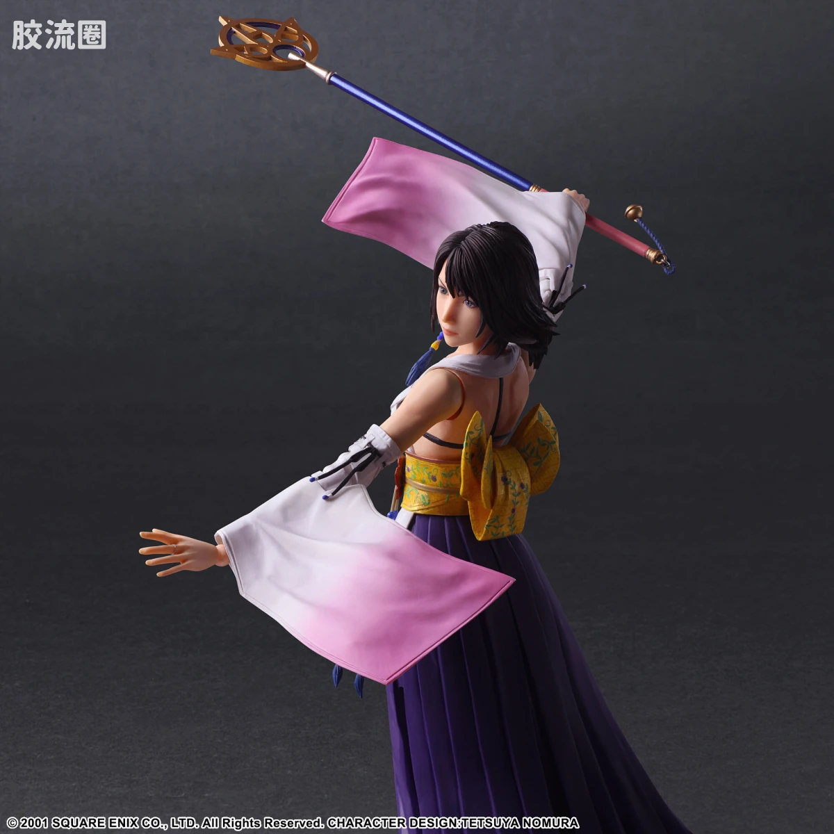 PlayArts改 最终幻想 最终幻想10 尤娜 - 图片