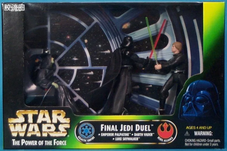 Final Jedi Duel