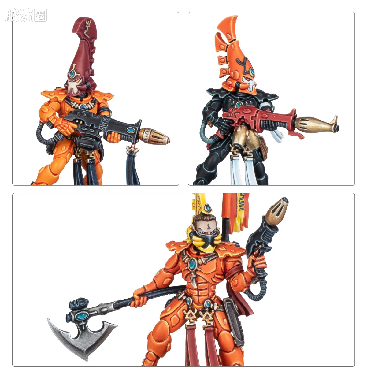 战锤40K Aeldari 艾达灵族 10版 火龙 - 图片