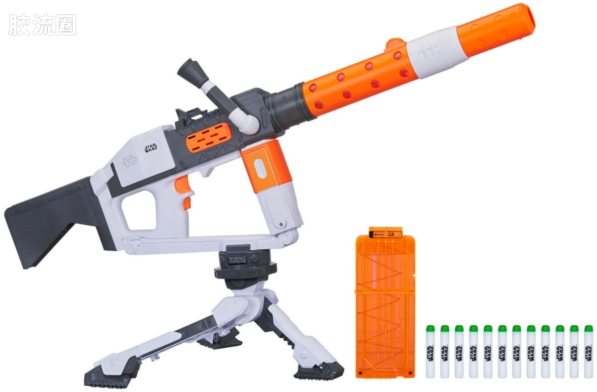 First Order Heavy Gunner Stormtrooper Blaster