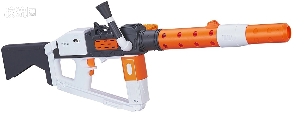 First Order Stormtrooper Deluxe Blaster