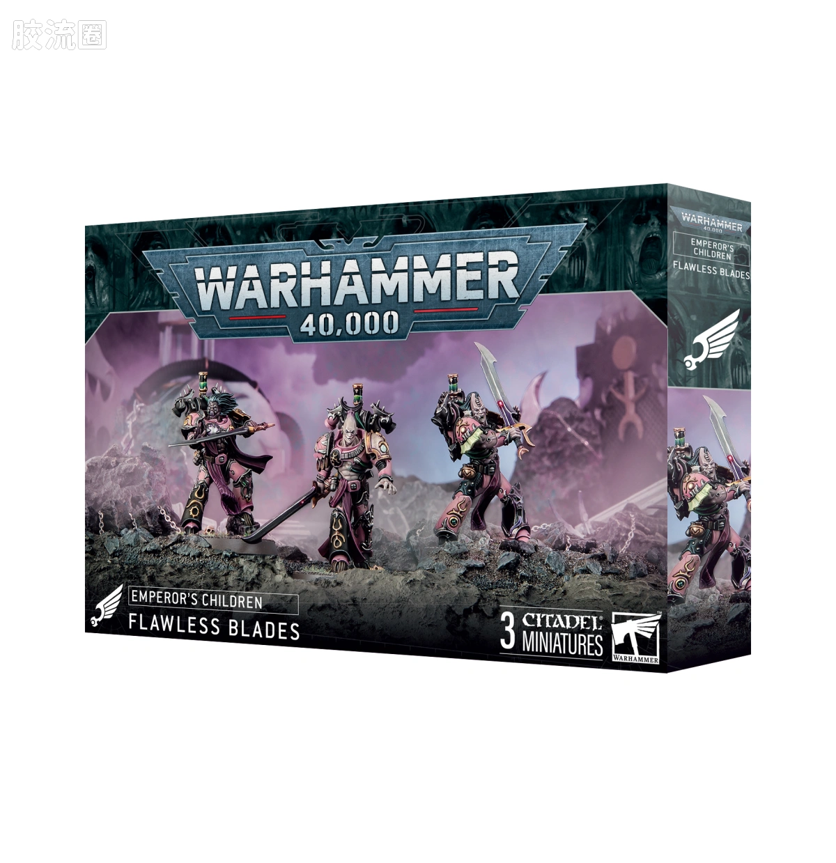 战锤40K Emperor's Children 帝皇之子 10版 无瑕剑魔 - 图片
