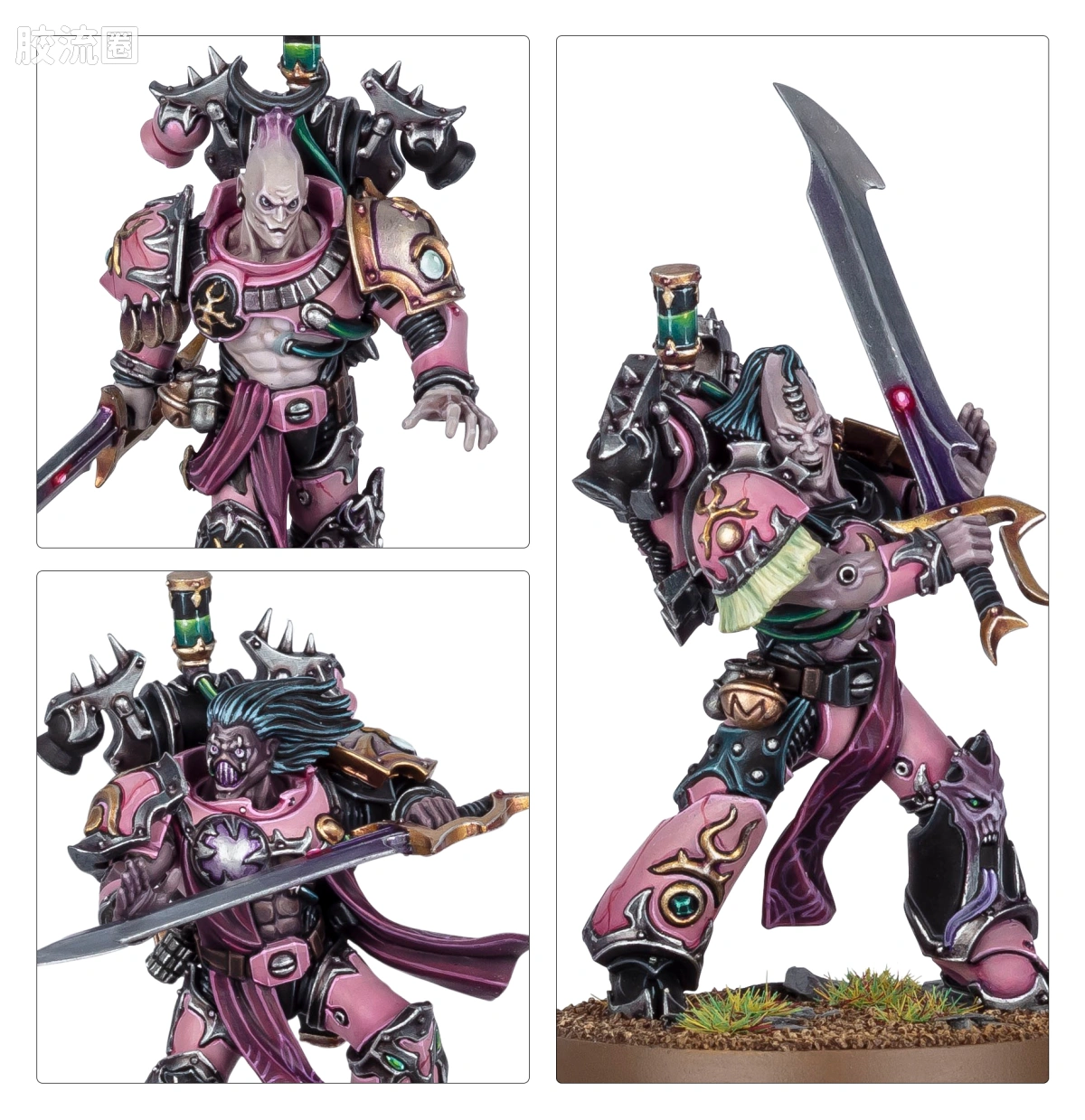 战锤40K Emperor's Children 帝皇之子 10版 无瑕剑魔 - 图片